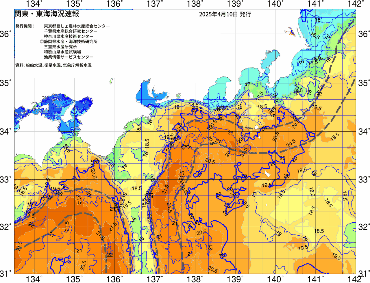 海況図, 関東・東海海況速報/広域 検索結果, (黒潮, 水温分布, 冷水域, 暖水波及 等を図示)