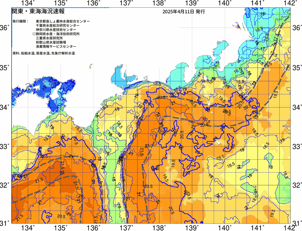 海況図, 関東・東海海況速報/広域 検索結果, (黒潮, 水温分布, 冷水域, 暖水波及 等を図示)