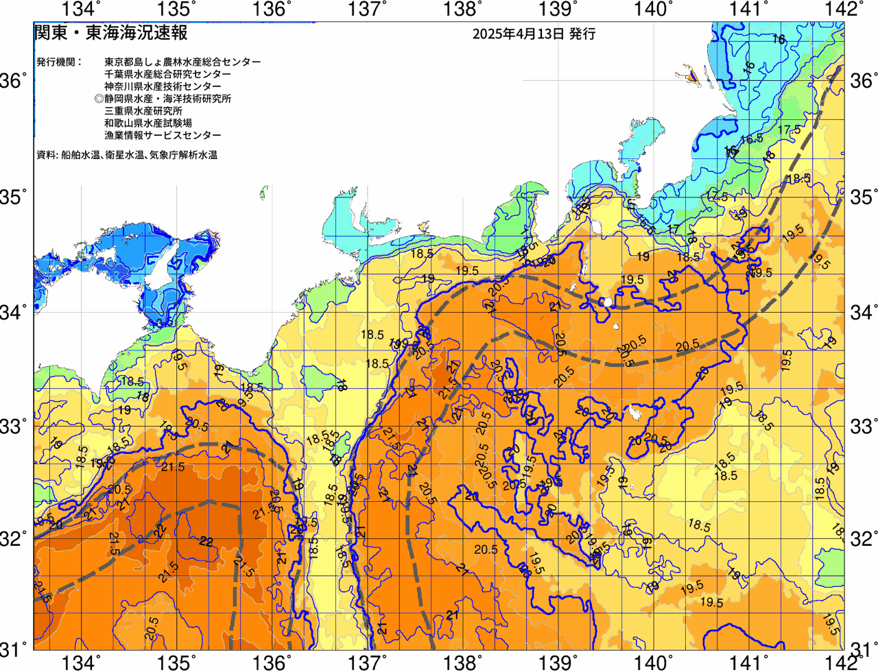 海況図, 関東・東海海況速報/広域 検索結果, (黒潮, 水温分布, 冷水域, 暖水波及 等を図示)