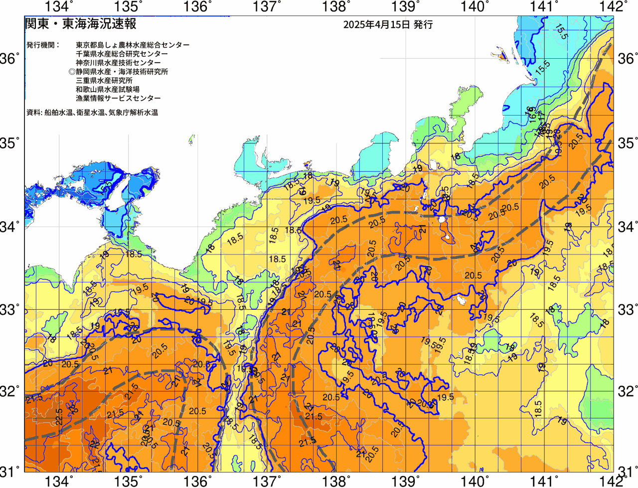 海況図, 関東・東海海況速報/広域 検索結果, (黒潮, 水温分布, 冷水域, 暖水波及 等を図示)