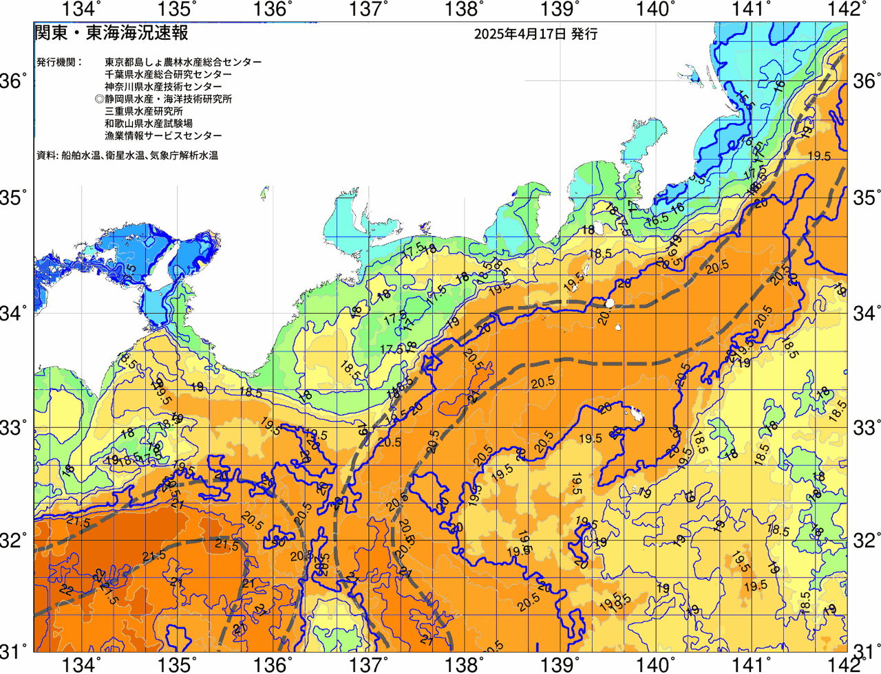 海況図, 関東・東海海況速報/広域 検索結果, (黒潮, 水温分布, 冷水域, 暖水波及 等を図示)