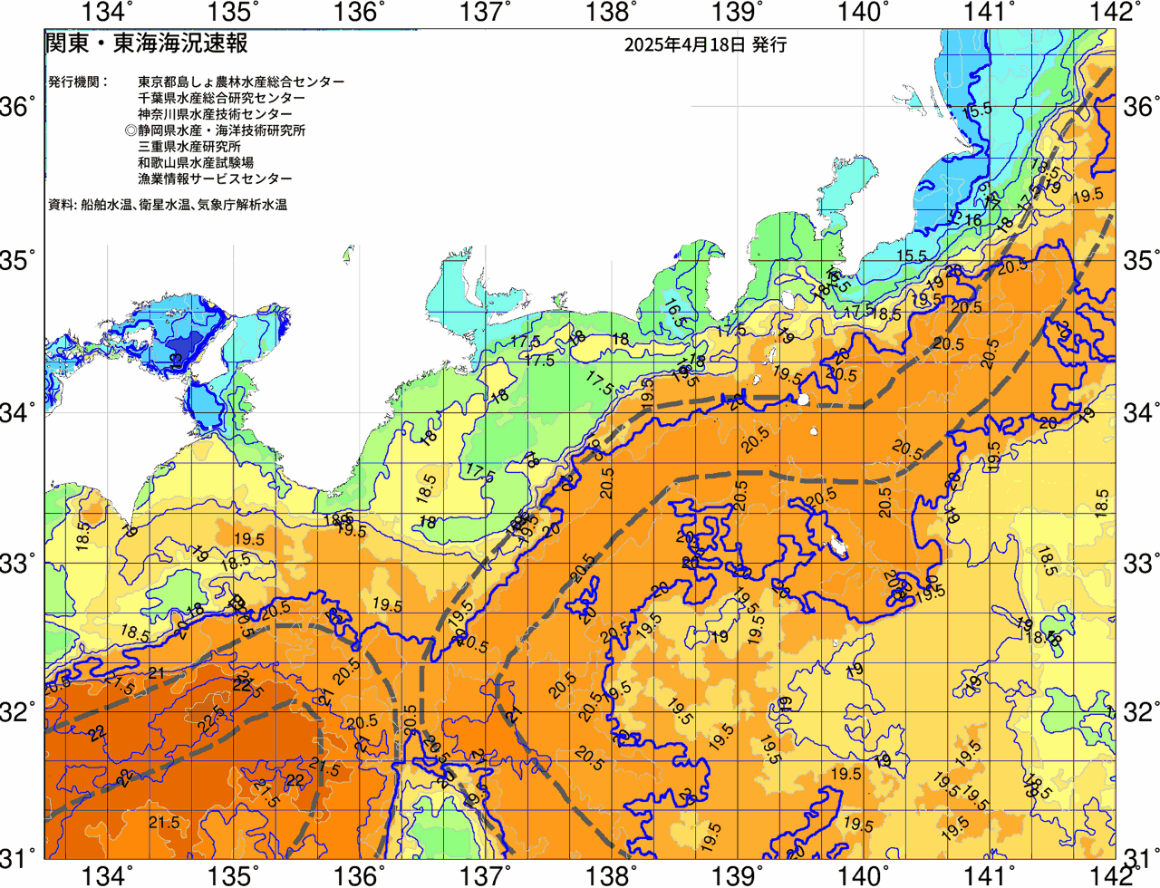 海況図, 関東・東海海況速報/広域 検索結果, (黒潮, 水温分布, 冷水域, 暖水波及 等を図示)