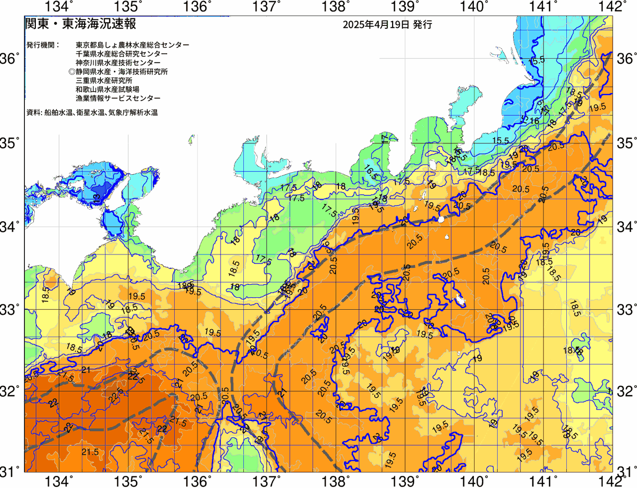 海況図, 関東・東海海況速報/広域 検索結果, (黒潮, 水温分布, 冷水域, 暖水波及 等を図示)