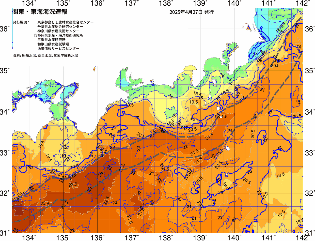海況図, 関東・東海海況速報/広域 検索結果, (黒潮, 水温分布, 冷水域, 暖水波及 等を図示)