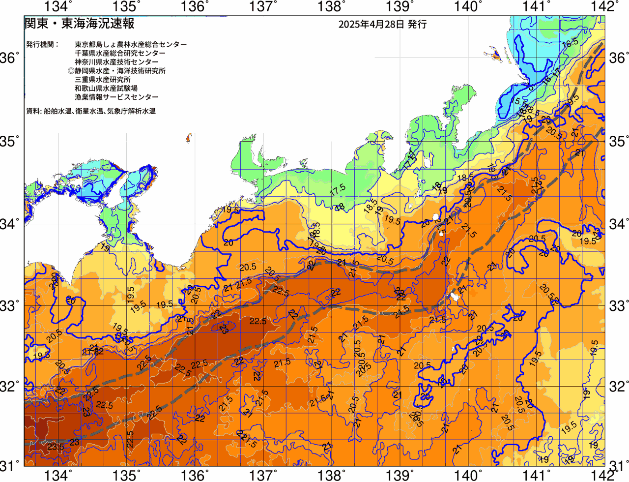 海況図, 関東・東海海況速報/広域 検索結果, (黒潮, 水温分布, 冷水域, 暖水波及 等を図示)