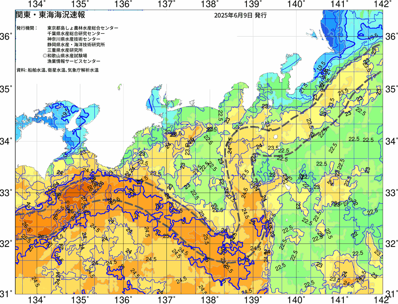 海況図, 関東・東海海況速報/広域 検索結果, (黒潮, 水温分布, 冷水域, 暖水波及 等を図示)