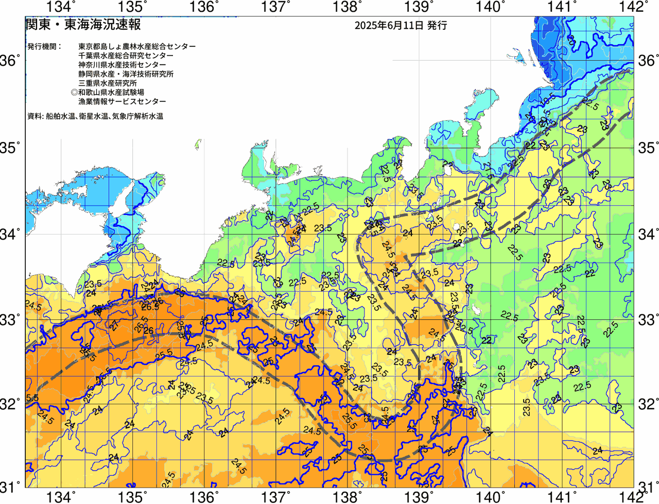 海況図, 関東・東海海況速報/広域 検索結果, (黒潮, 水温分布, 冷水域, 暖水波及 等を図示)