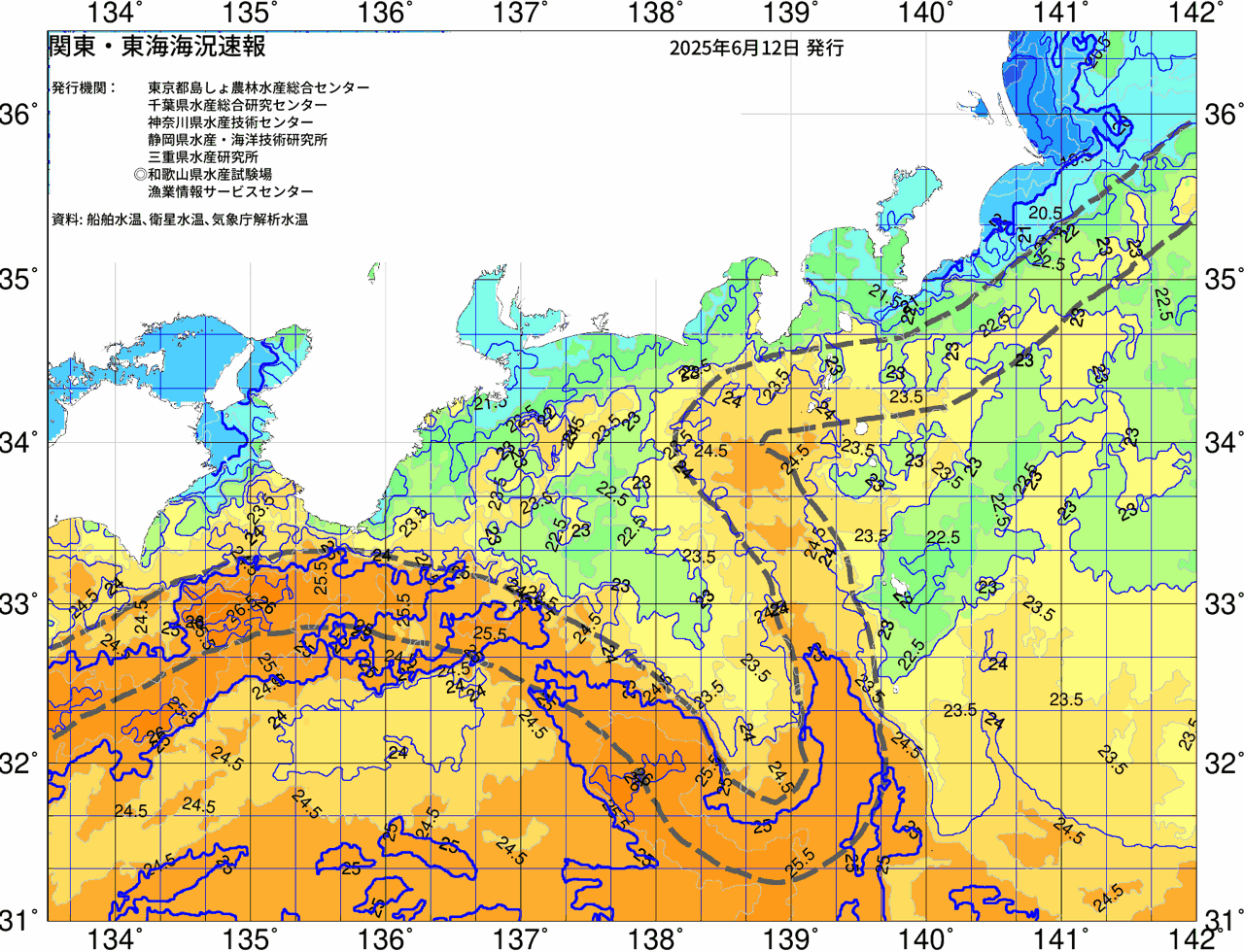 海況図, 関東・東海海況速報/広域 検索結果, (黒潮, 水温分布, 冷水域, 暖水波及 等を図示)