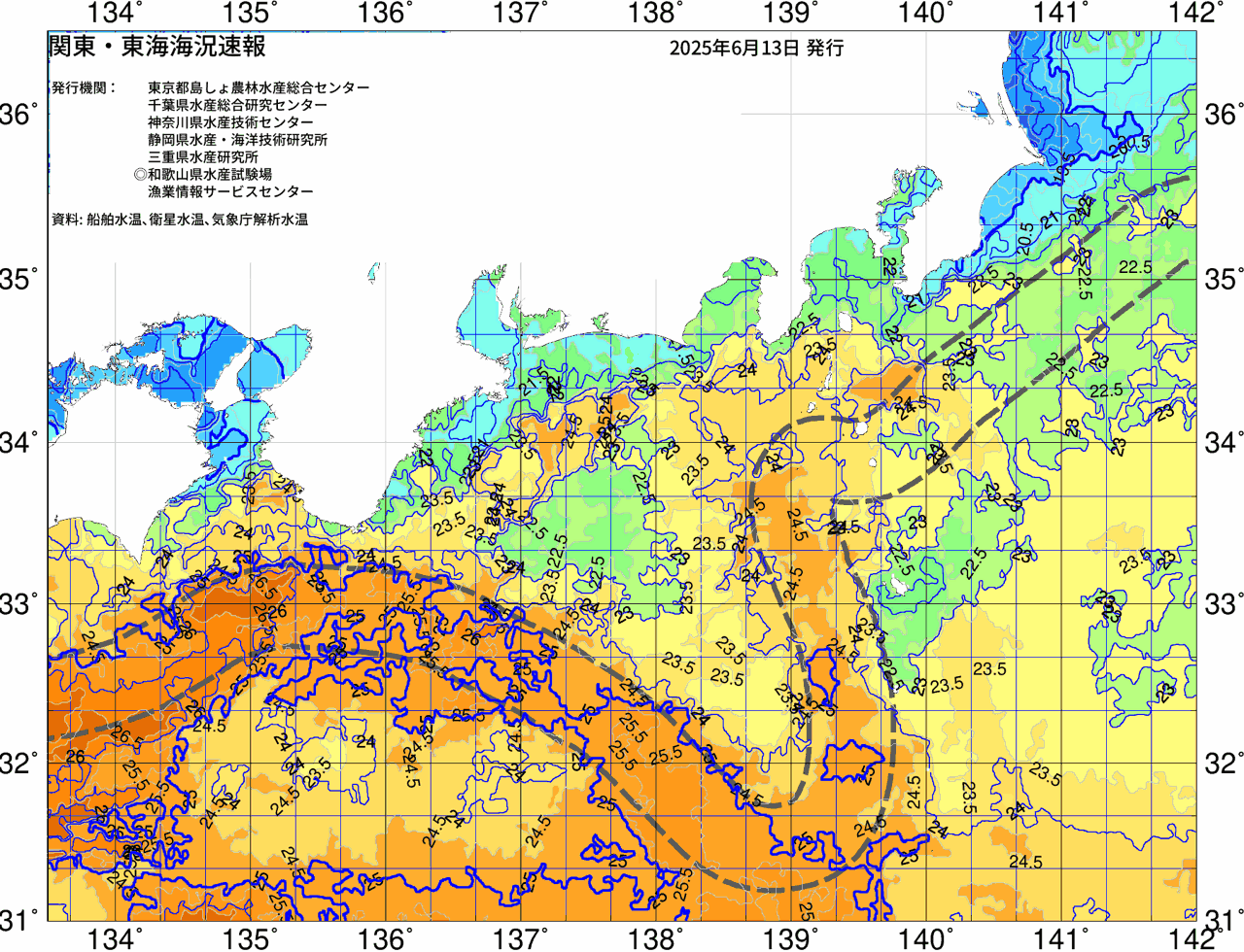 海況図, 関東・東海海況速報/広域 検索結果, (黒潮, 水温分布, 冷水域, 暖水波及 等を図示)