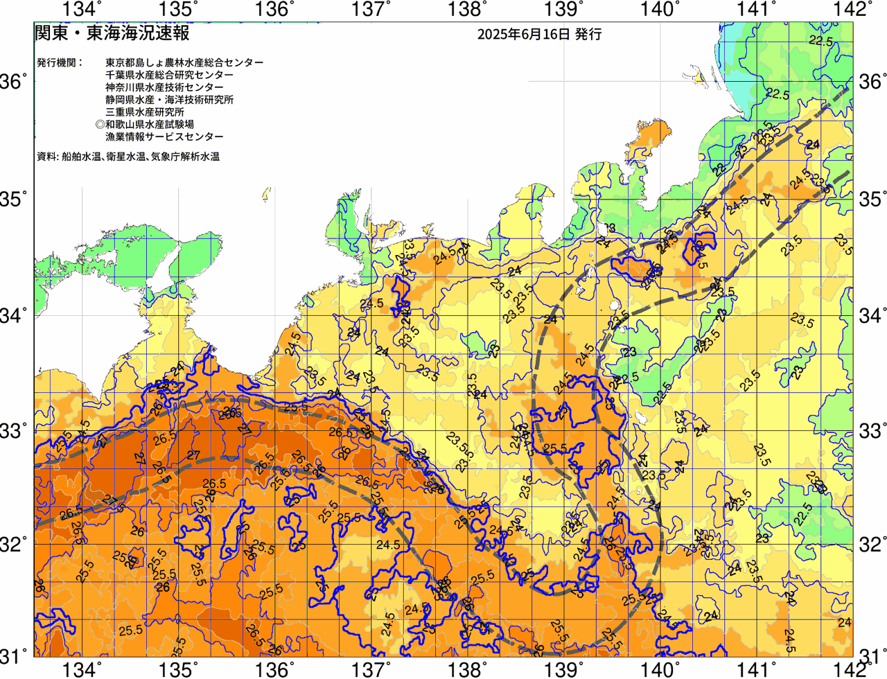 海況図, 関東・東海海況速報/広域 検索結果, (黒潮, 水温分布, 冷水域, 暖水波及 等を図示)