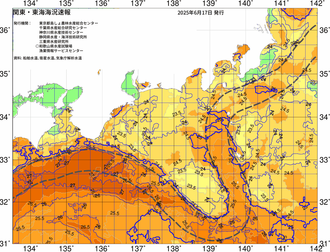 海況図, 関東・東海海況速報/広域 検索結果, (黒潮, 水温分布, 冷水域, 暖水波及 等を図示)