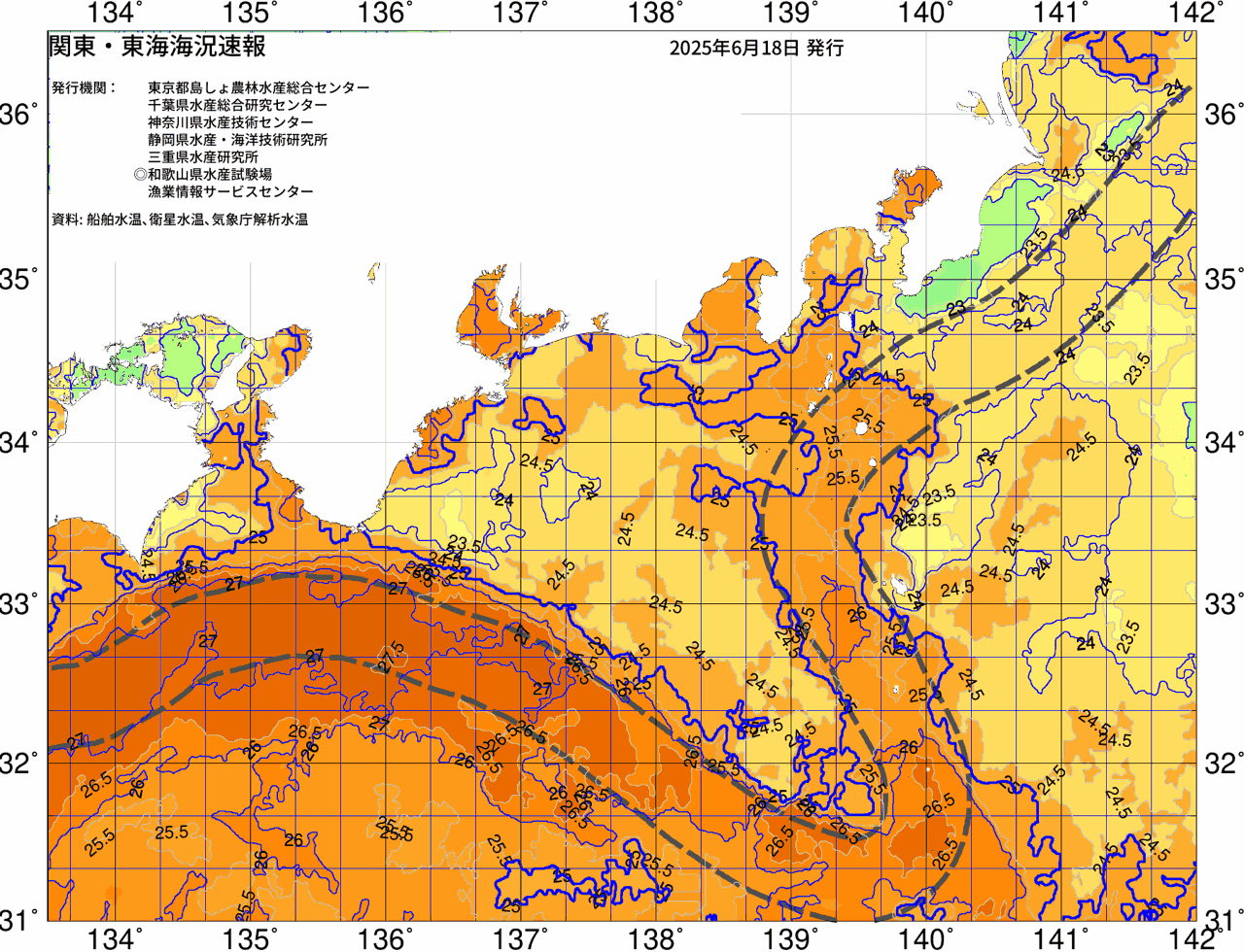 海況図, 関東・東海海況速報/広域 検索結果, (黒潮, 水温分布, 冷水域, 暖水波及 等を図示)