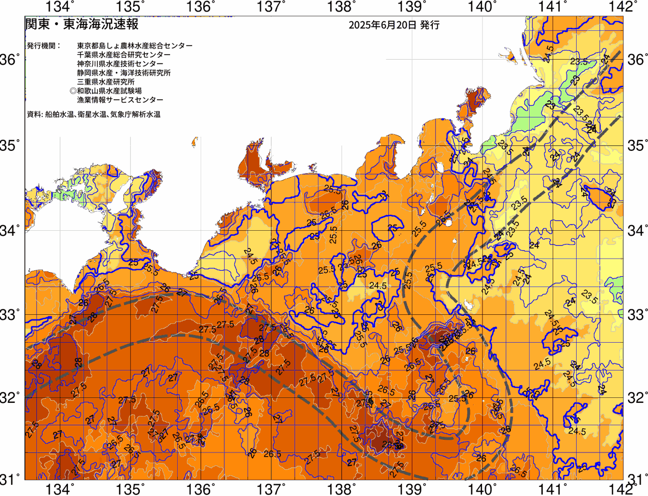 海況図, 関東・東海海況速報/広域 検索結果, (黒潮, 水温分布, 冷水域, 暖水波及 等を図示)