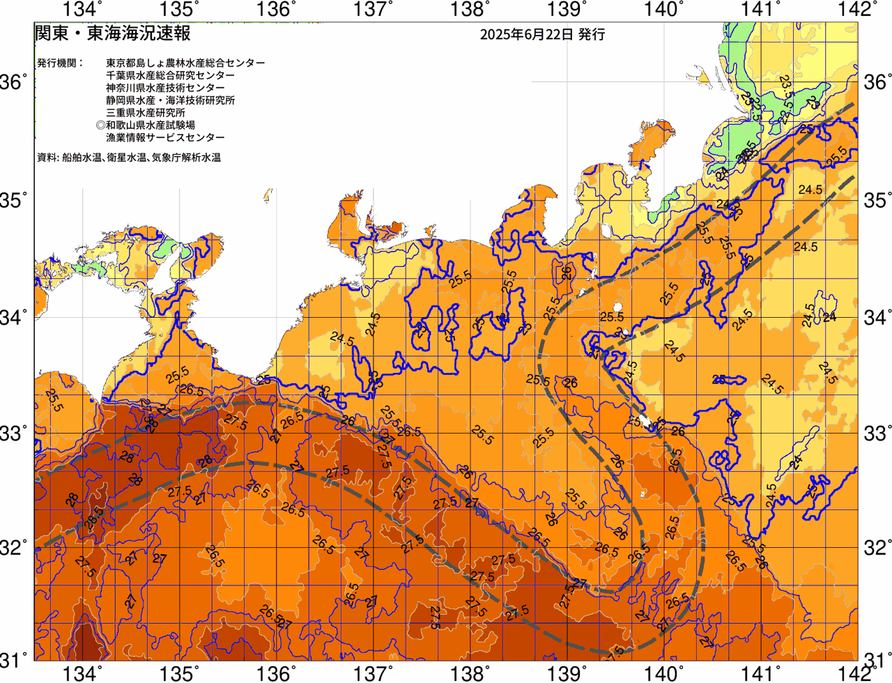 海況図, 関東・東海海況速報/広域 検索結果, (黒潮, 水温分布, 冷水域, 暖水波及 等を図示)