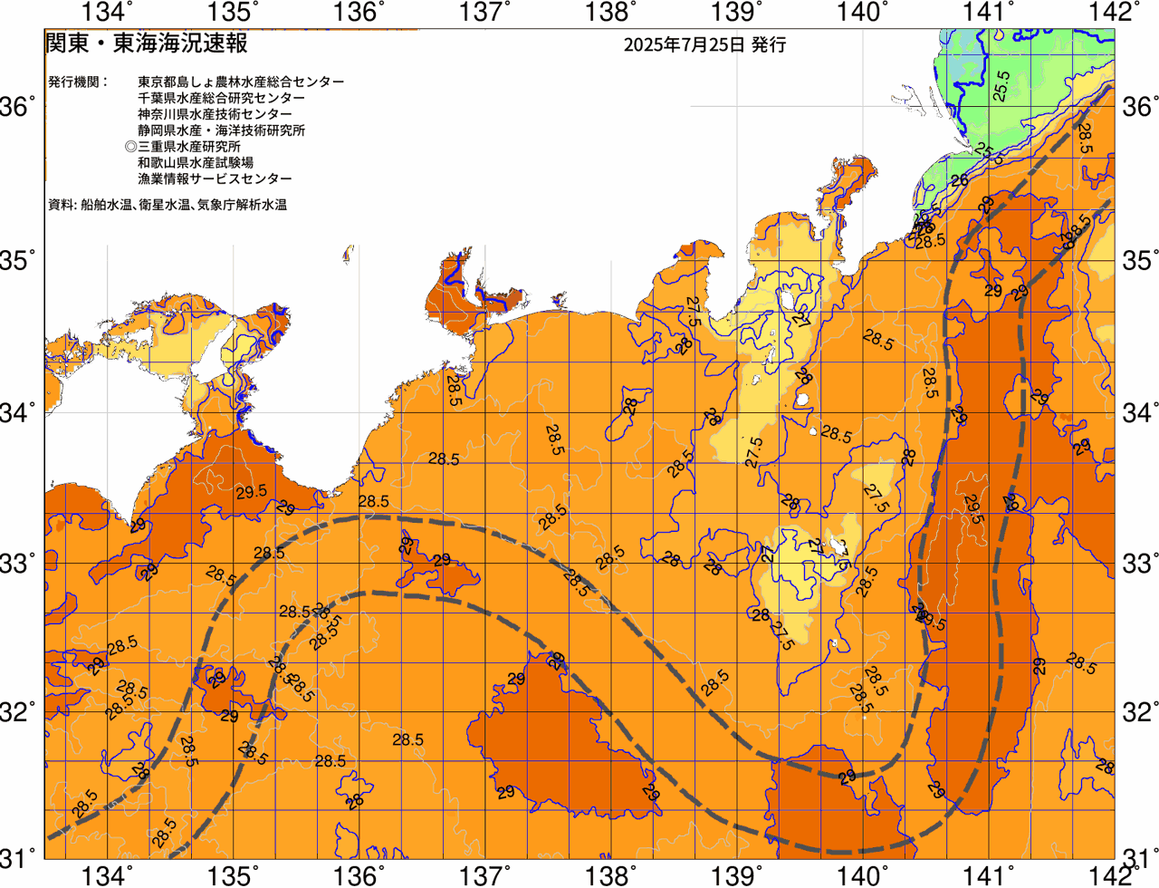 海況図, 関東・東海海況速報/広域 検索結果, (黒潮, 水温分布, 冷水域, 暖水波及 等を図示)