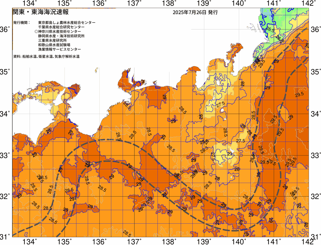 海況図, 関東・東海海況速報/広域 検索結果, (黒潮, 水温分布, 冷水域, 暖水波及 等を図示)