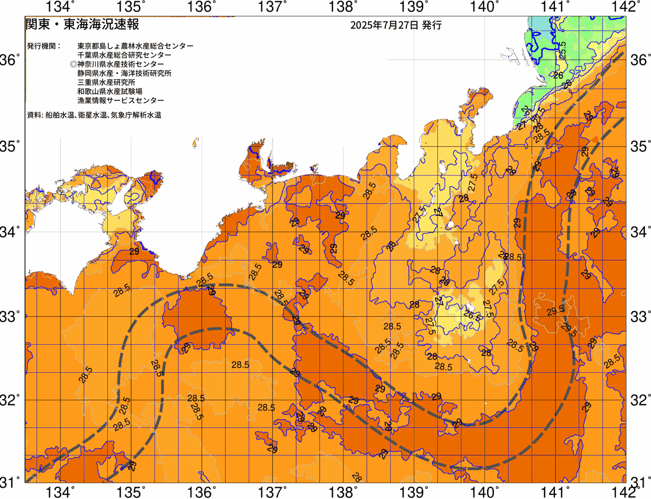 海況図, 関東・東海海況速報/広域 検索結果, (黒潮, 水温分布, 冷水域, 暖水波及 等を図示)