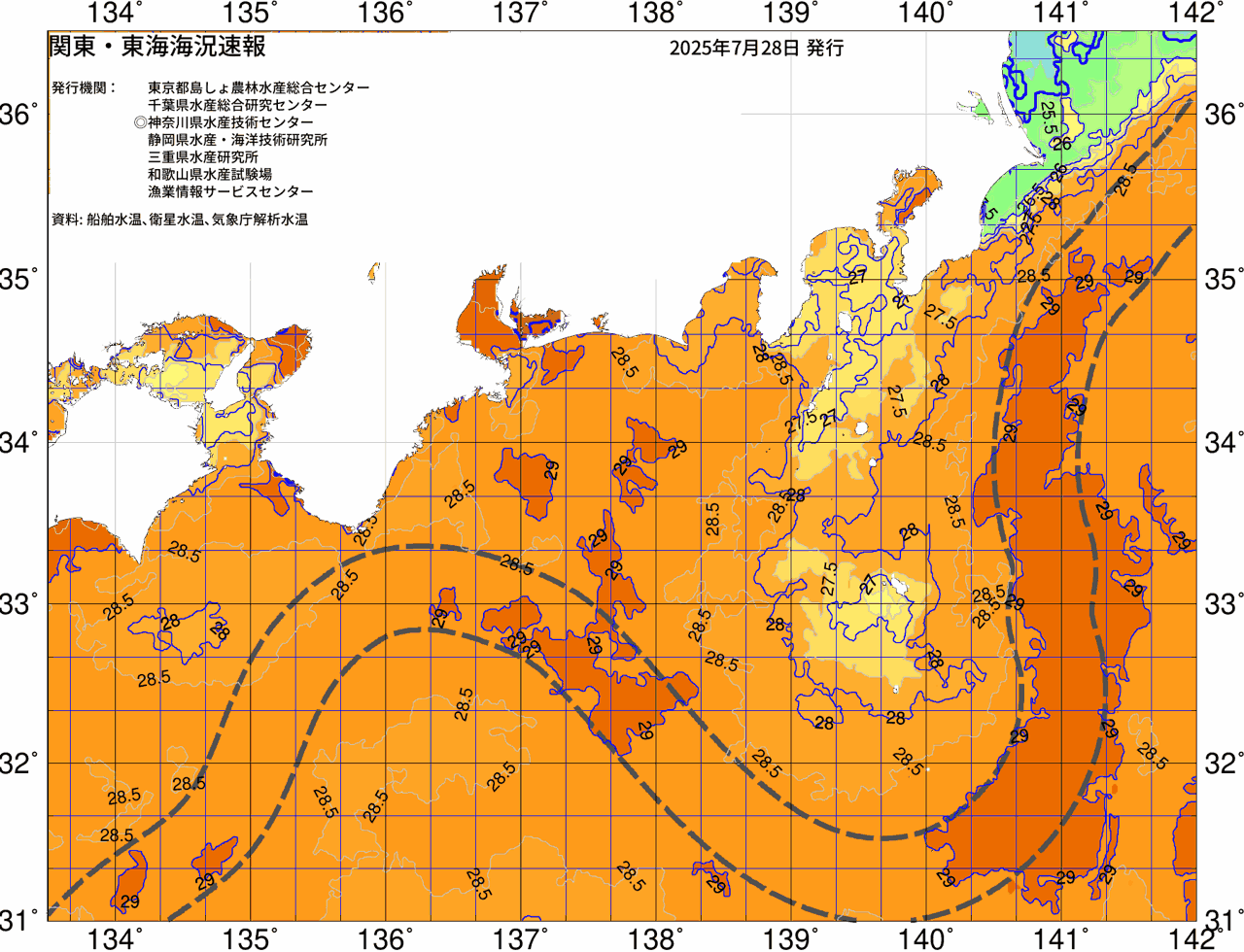 海況図, 関東・東海海況速報/広域 検索結果, (黒潮, 水温分布, 冷水域, 暖水波及 等を図示)