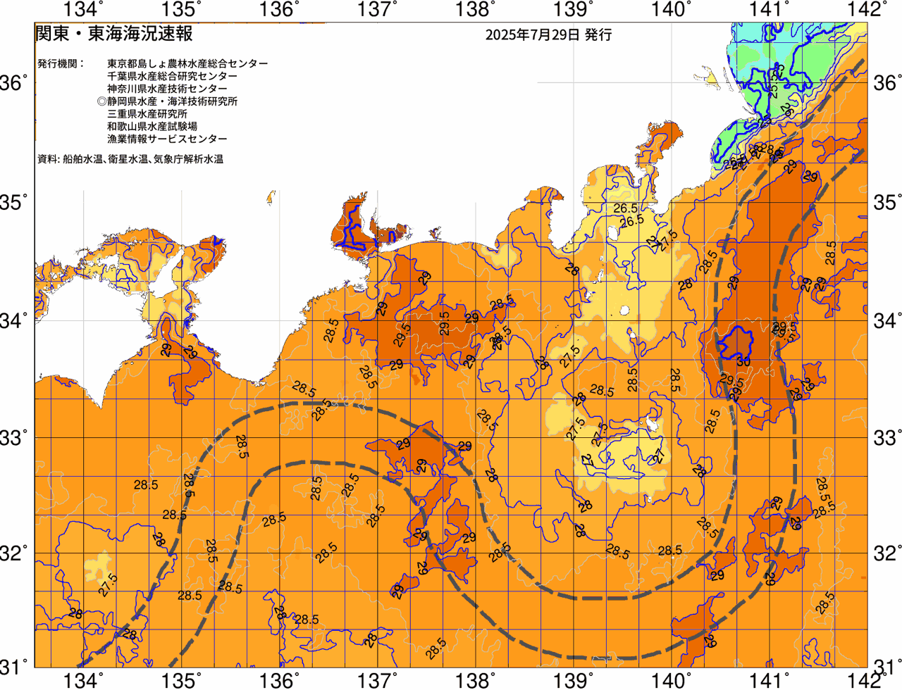 海況図, 関東・東海海況速報/広域 検索結果, (黒潮, 水温分布, 冷水域, 暖水波及 等を図示)