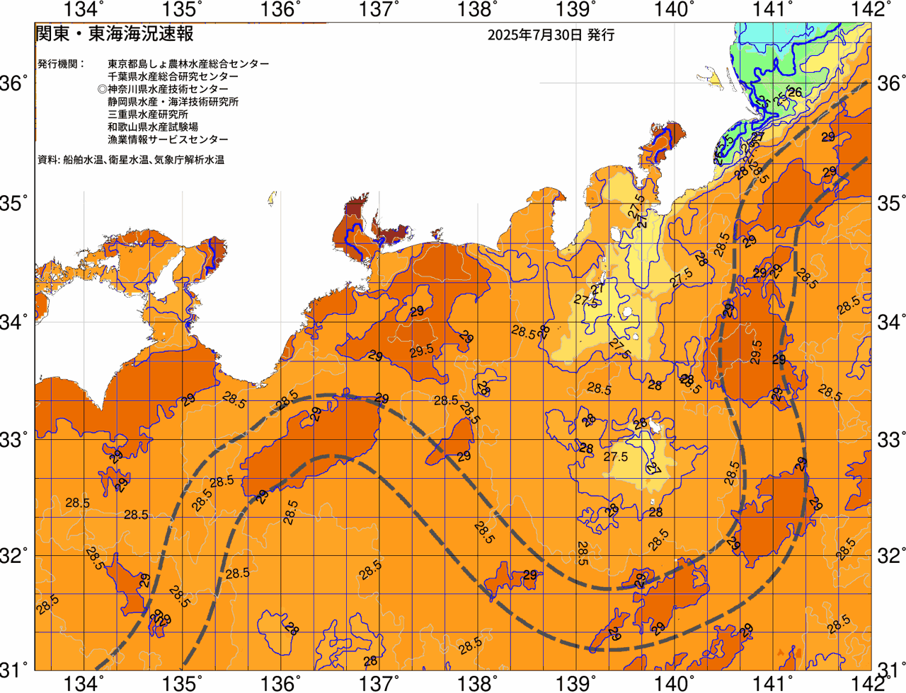 海況図, 関東・東海海況速報/広域 検索結果, (黒潮, 水温分布, 冷水域, 暖水波及 等を図示)