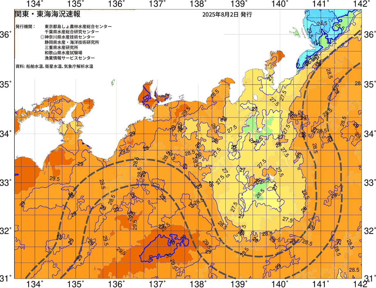 海況図, 関東・東海海況速報/広域 検索結果, (黒潮, 水温分布, 冷水域, 暖水波及 等を図示)