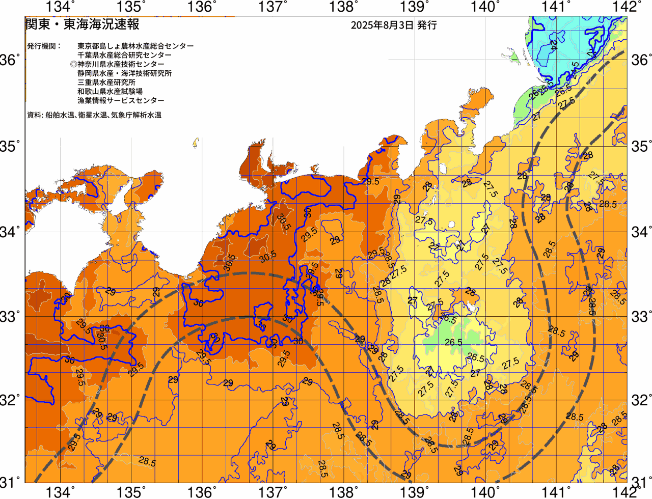 海況図, 関東・東海海況速報/広域 検索結果, (黒潮, 水温分布, 冷水域, 暖水波及 等を図示)