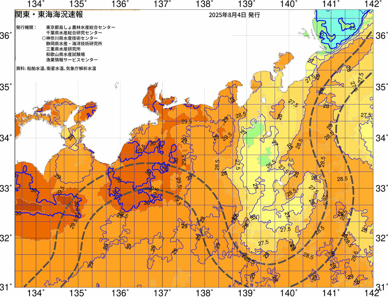 海況図, 関東・東海海況速報/広域 検索結果, (黒潮, 水温分布, 冷水域, 暖水波及 等を図示)