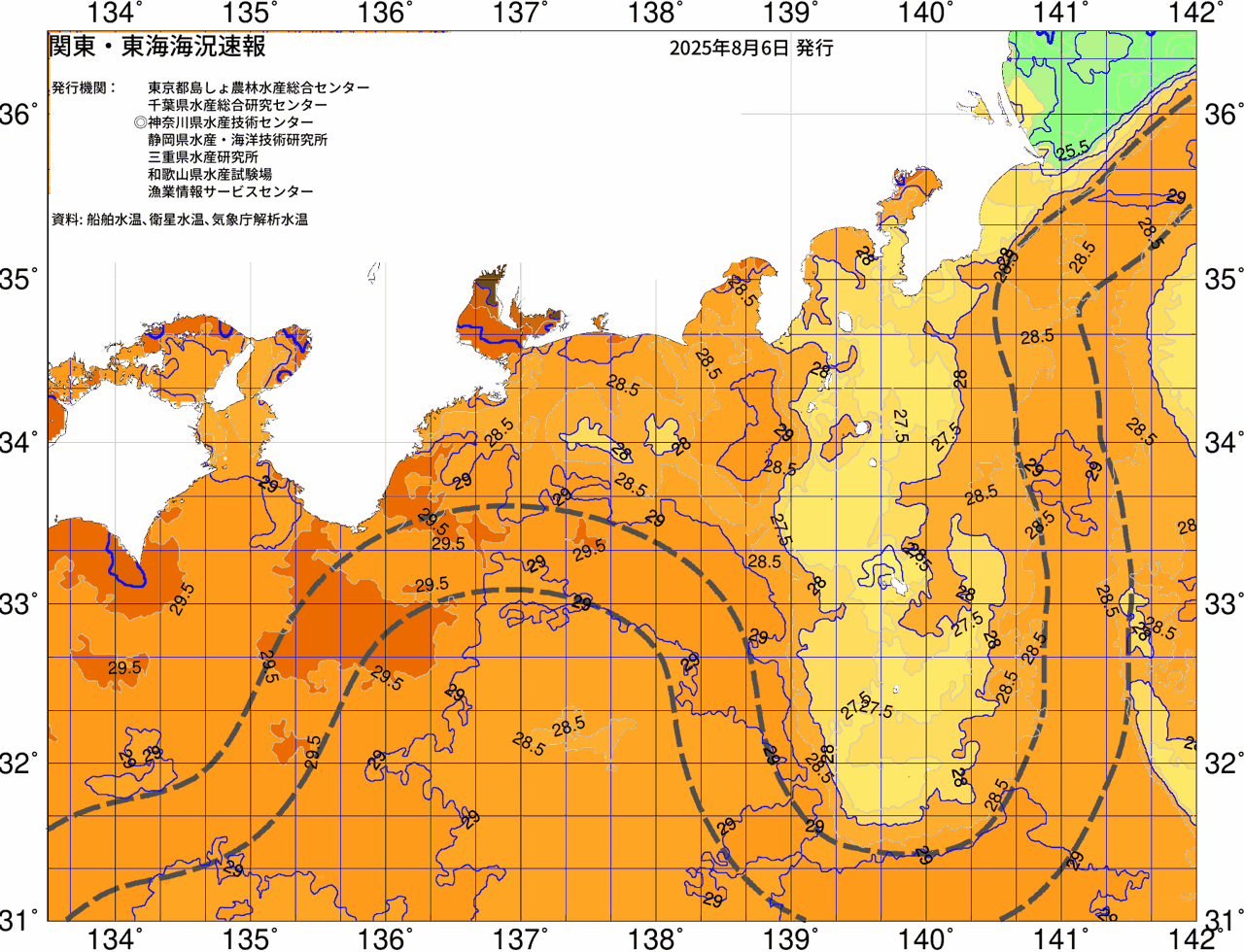海況図, 関東・東海海況速報/広域 検索結果, (黒潮, 水温分布, 冷水域, 暖水波及 等を図示)