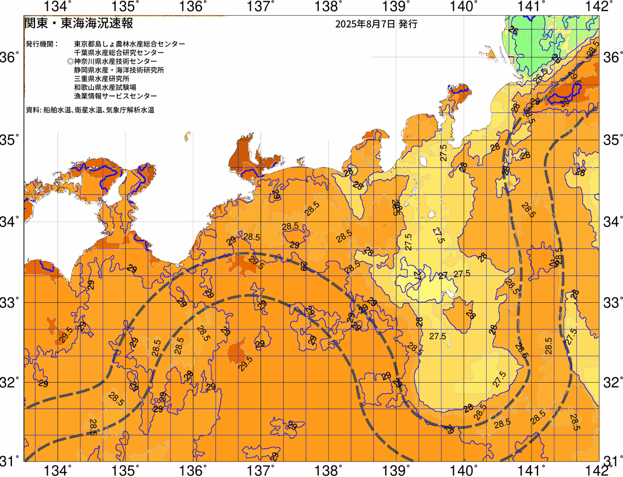 海況図, 関東・東海海況速報/広域 検索結果, (黒潮, 水温分布, 冷水域, 暖水波及 等を図示)