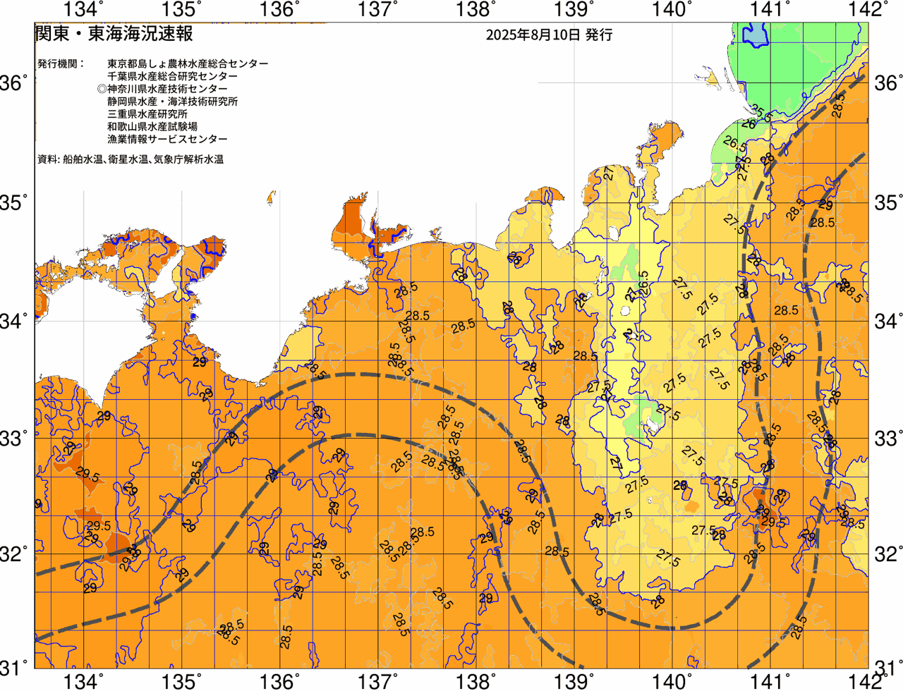 海況図, 関東・東海海況速報/広域 検索結果, (黒潮, 水温分布, 冷水域, 暖水波及 等を図示)