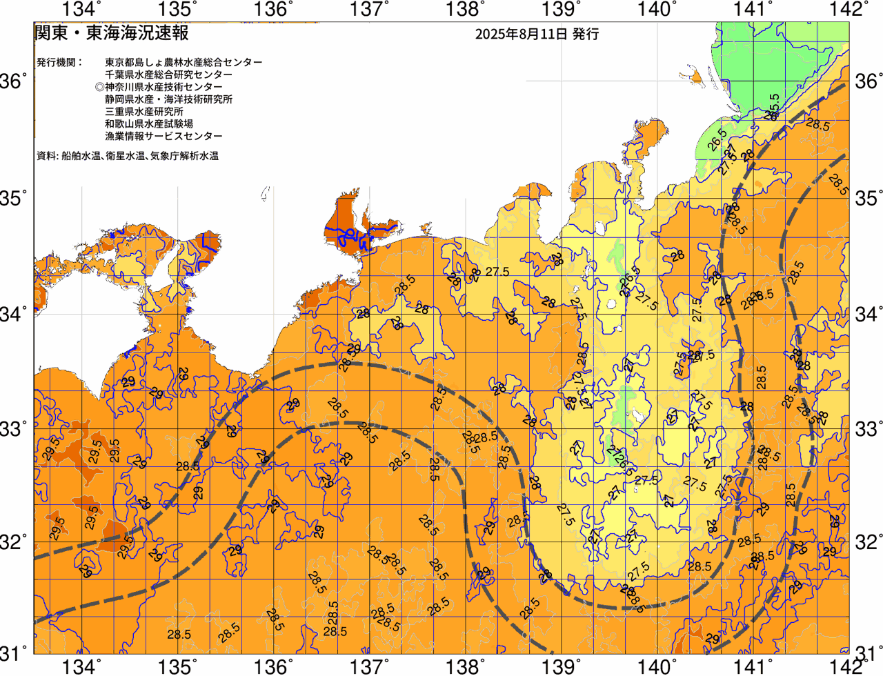 海況図, 関東・東海海況速報/広域 検索結果, (黒潮, 水温分布, 冷水域, 暖水波及 等を図示)