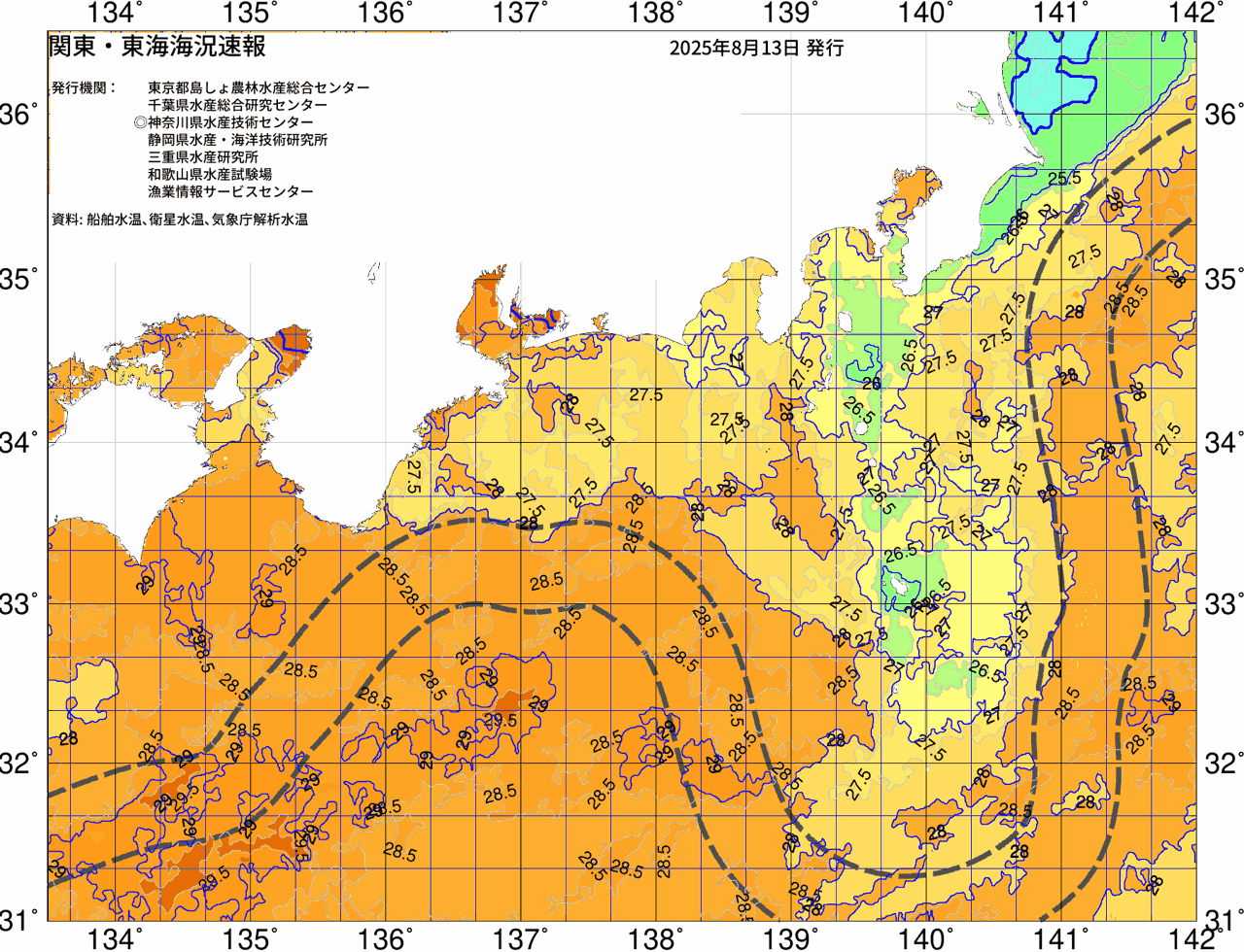 海況図, 関東・東海海況速報/広域 検索結果, (黒潮, 水温分布, 冷水域, 暖水波及 等を図示)
