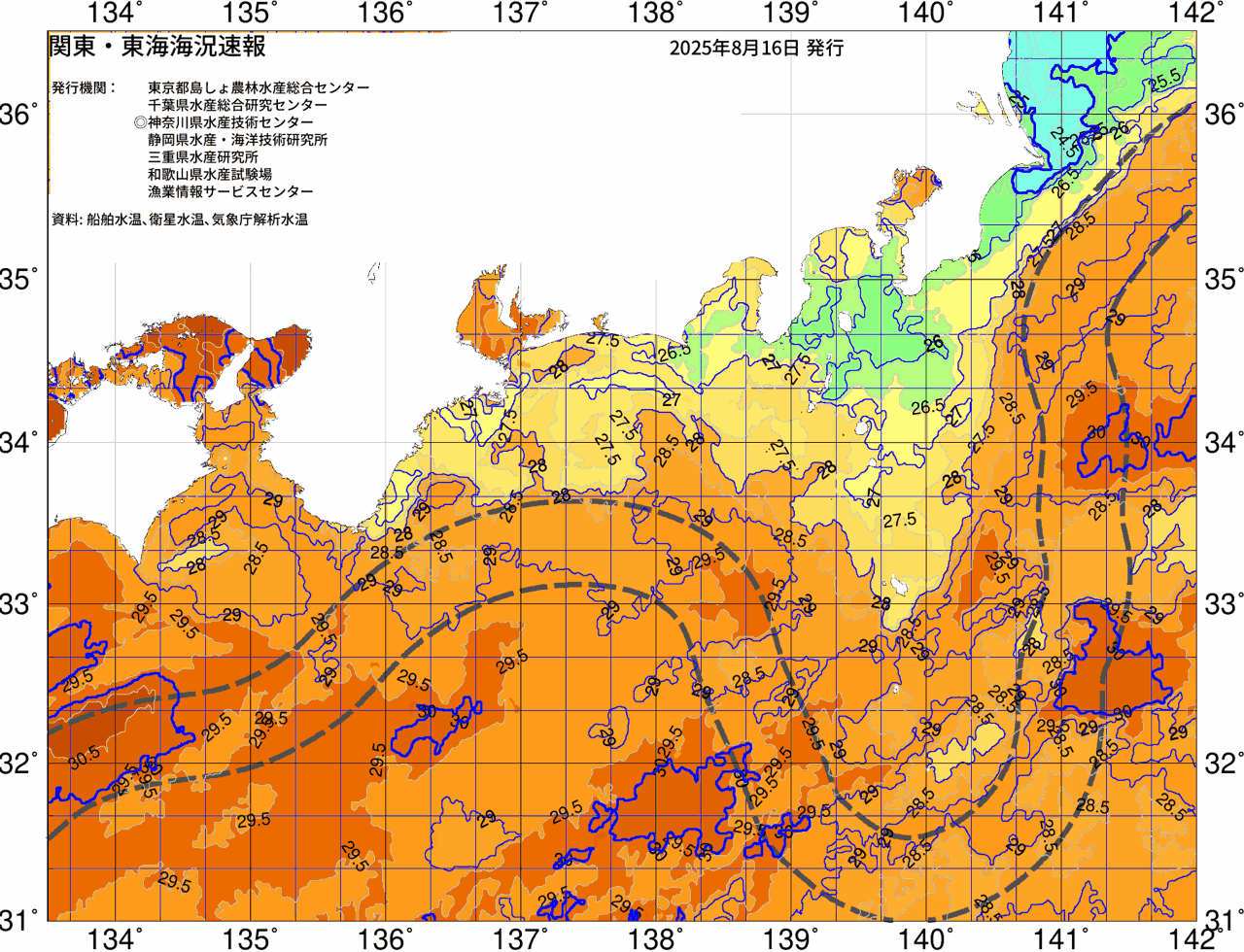 海況図, 関東・東海海況速報/広域 検索結果, (黒潮, 水温分布, 冷水域, 暖水波及 等を図示)