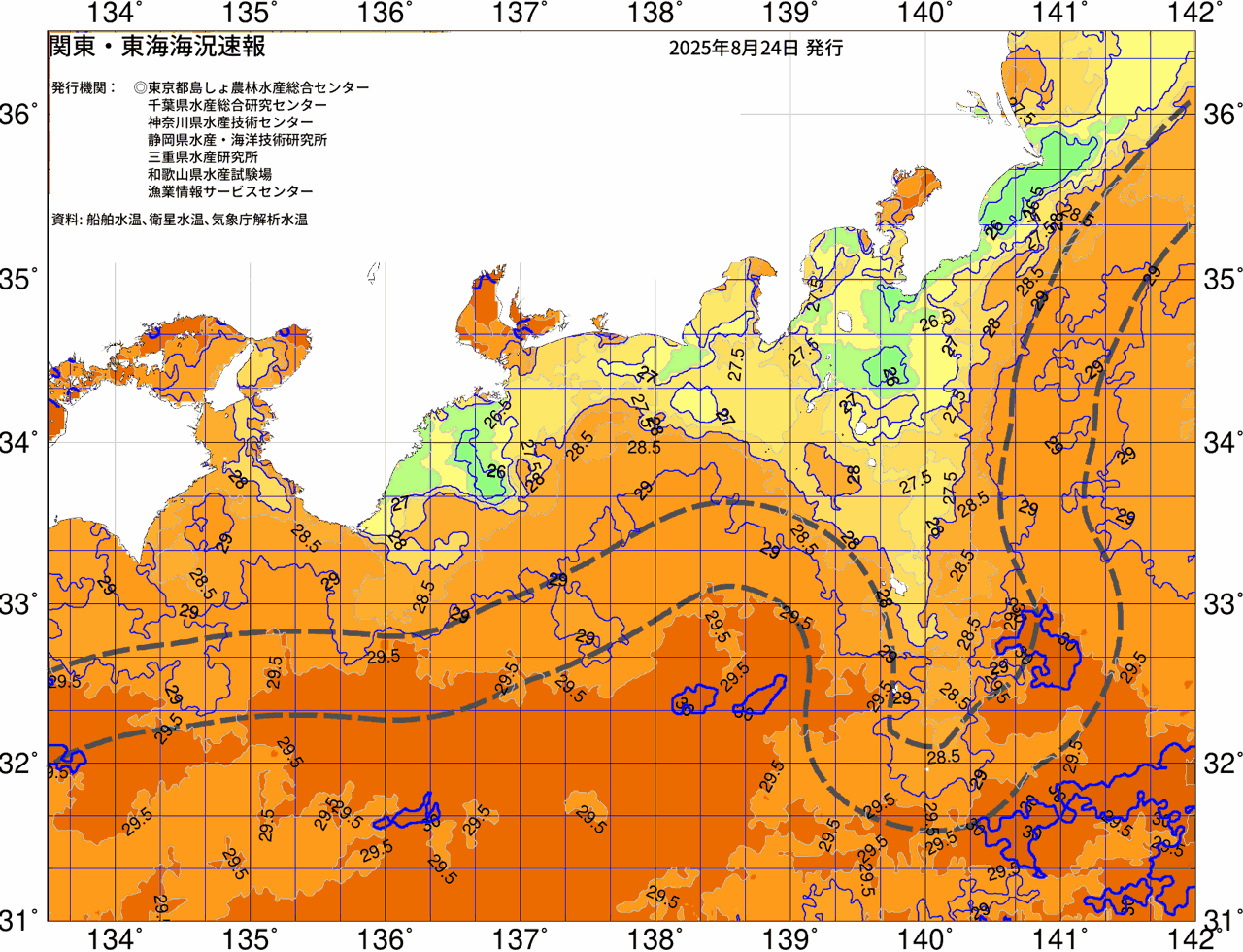 海況図, 関東・東海海況速報/広域 検索結果, (黒潮, 水温分布, 冷水域, 暖水波及 等を図示)