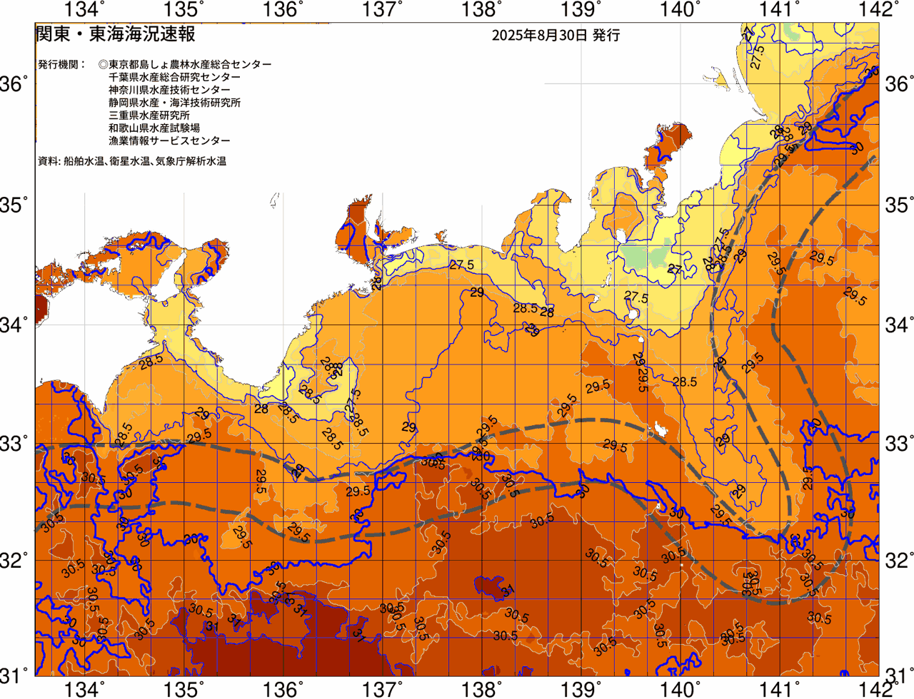 海況図, 関東・東海海況速報/広域 検索結果, (黒潮, 水温分布, 冷水域, 暖水波及 等を図示)