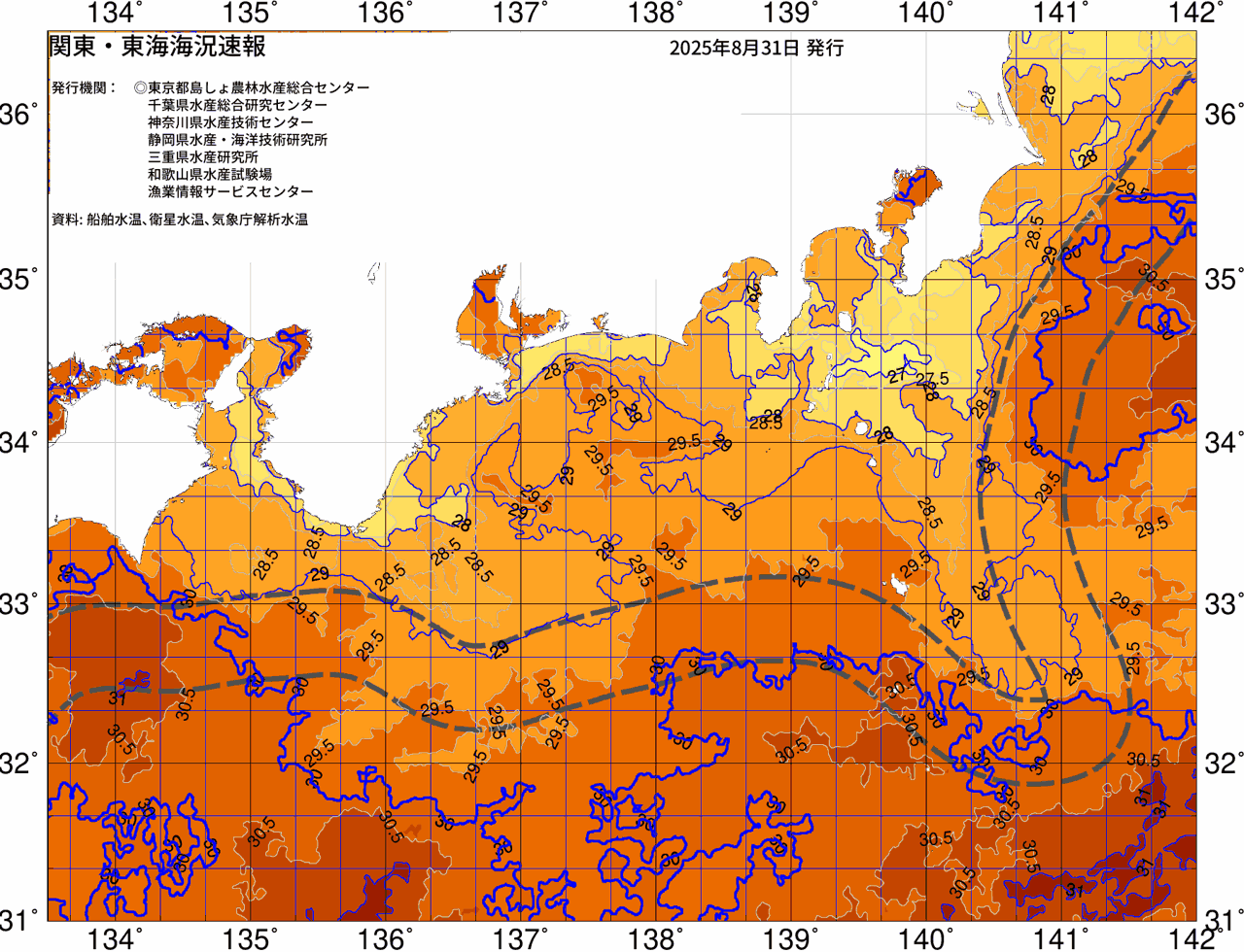 海況図, 関東・東海海況速報/広域 検索結果, (黒潮, 水温分布, 冷水域, 暖水波及 等を図示)
