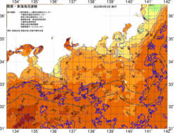 関東・東海海況速報/広域(2025/09/03)