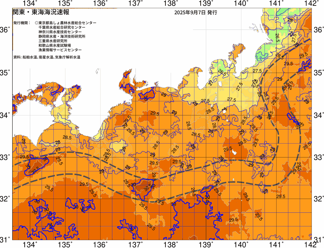 海況図, 関東・東海海況速報/広域 検索結果, (黒潮, 水温分布, 冷水域, 暖水波及 等を図示)