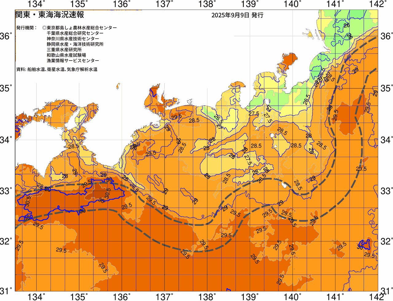 海況図, 関東・東海海況速報/広域 検索結果, (黒潮, 水温分布, 冷水域, 暖水波及 等を図示)