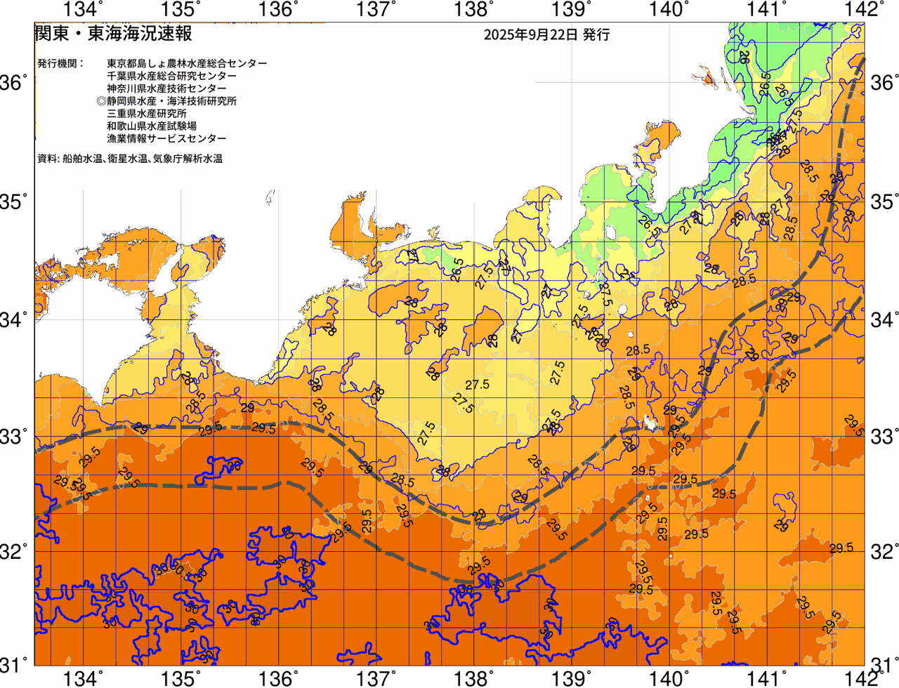 海況図, 関東・東海海況速報/広域 検索結果, (黒潮, 水温分布, 冷水域, 暖水波及 等を図示)