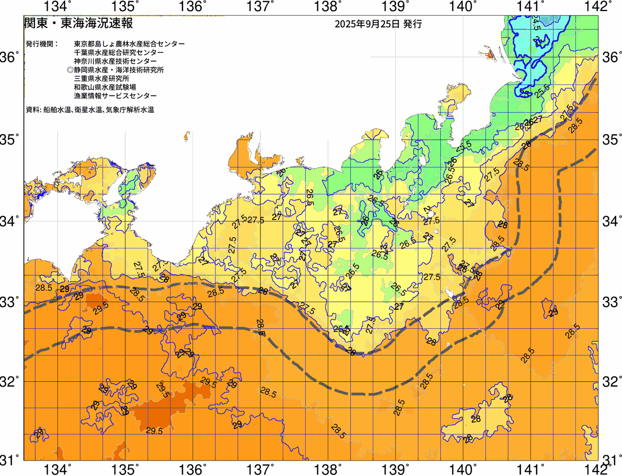 海況図, 関東・東海海況速報/広域 検索結果, (黒潮, 水温分布, 冷水域, 暖水波及 等を図示)