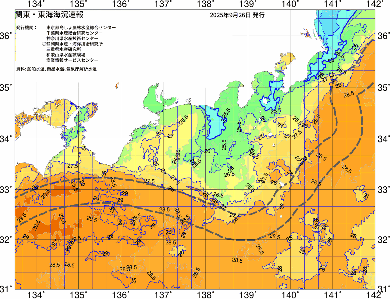 海況図, 関東・東海海況速報/広域 検索結果, (黒潮, 水温分布, 冷水域, 暖水波及 等を図示)
