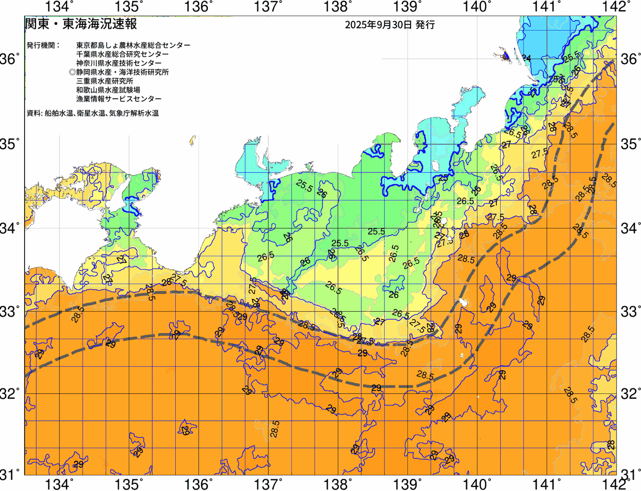 海況図, 関東・東海海況速報/広域 検索結果, (黒潮, 水温分布, 冷水域, 暖水波及 等を図示)