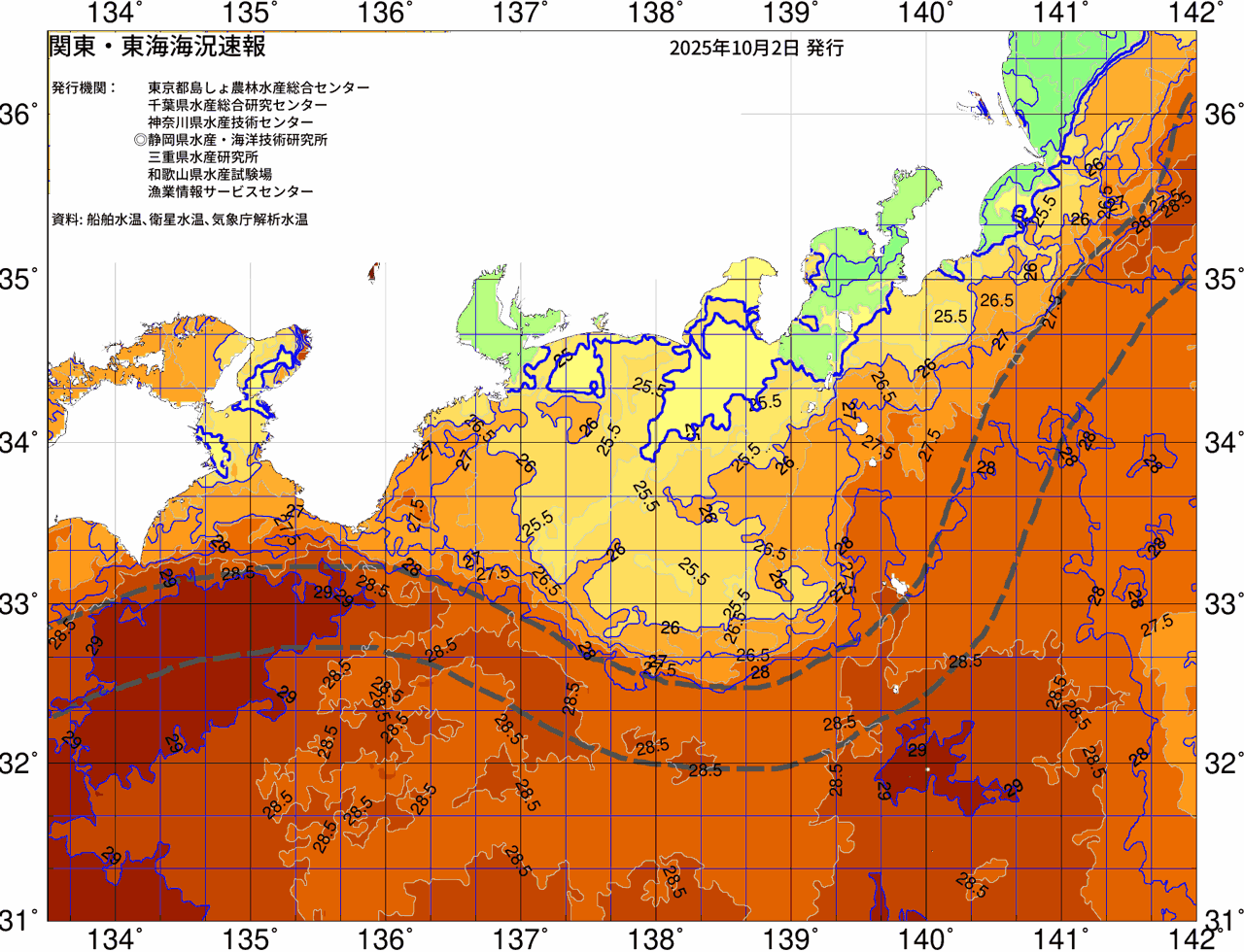 海況図, 関東・東海海況速報/広域 検索結果, (黒潮, 水温分布, 冷水域, 暖水波及 等を図示)