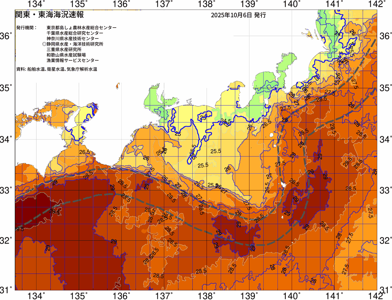 海況図, 関東・東海海況速報/広域 検索結果, (黒潮, 水温分布, 冷水域, 暖水波及 等を図示)