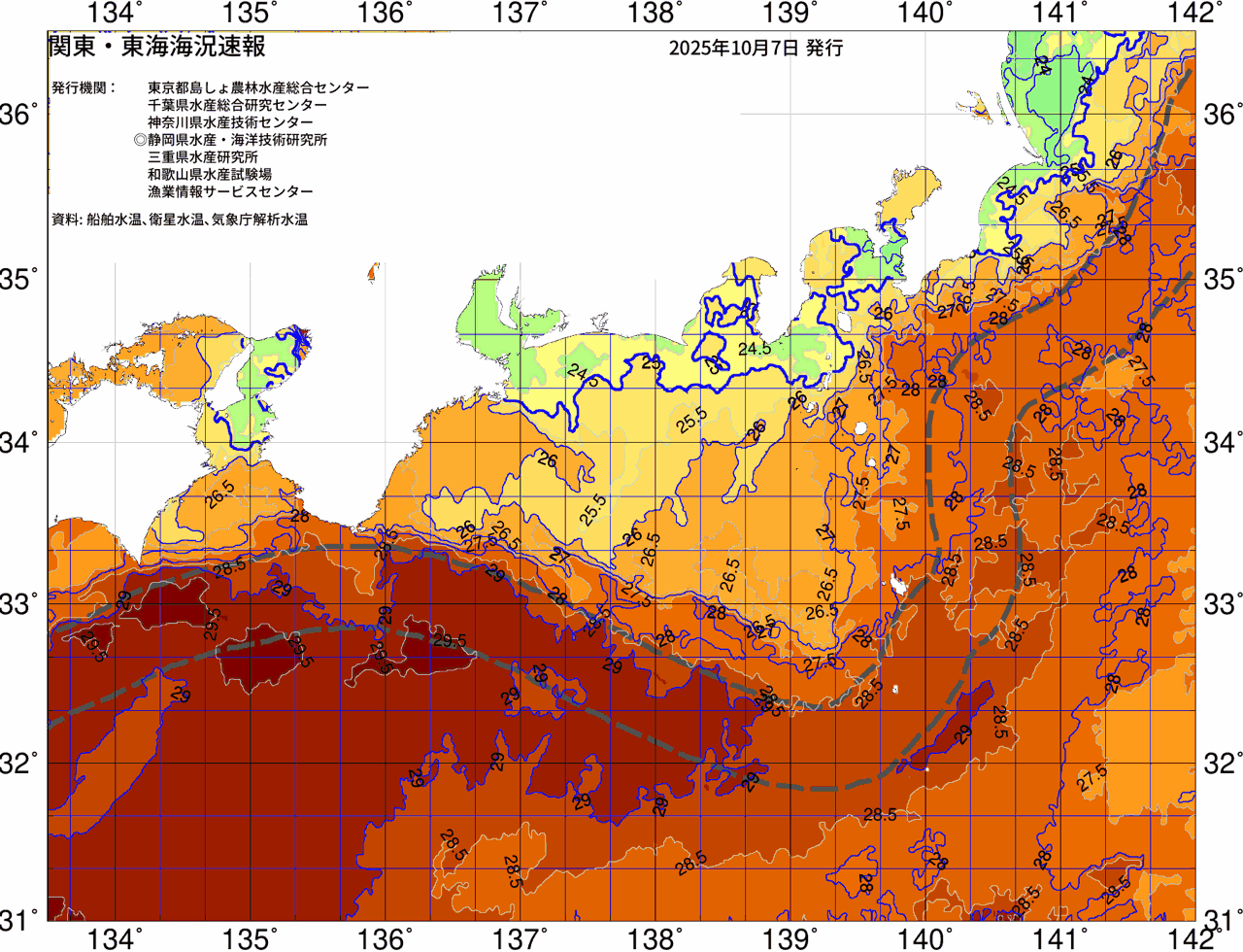 海況図, 関東・東海海況速報/広域 検索結果, (黒潮, 水温分布, 冷水域, 暖水波及 等を図示)