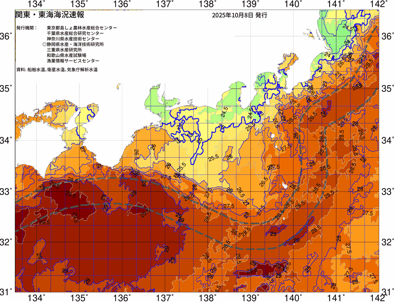 海況図, 関東・東海海況速報/広域 検索結果, (黒潮, 水温分布, 冷水域, 暖水波及 等を図示)