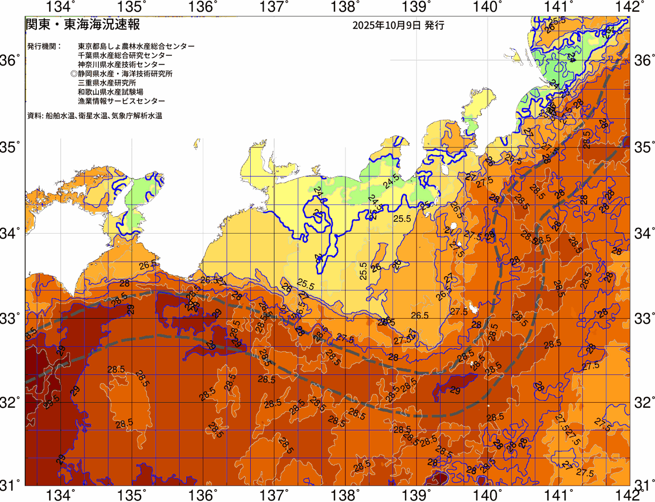 海況図, 関東・東海海況速報/広域 検索結果, (黒潮, 水温分布, 冷水域, 暖水波及 等を図示)