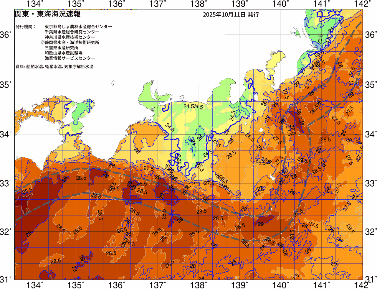 海況図, 関東・東海海況速報/広域 検索結果, (黒潮, 水温分布, 冷水域, 暖水波及 等を図示)