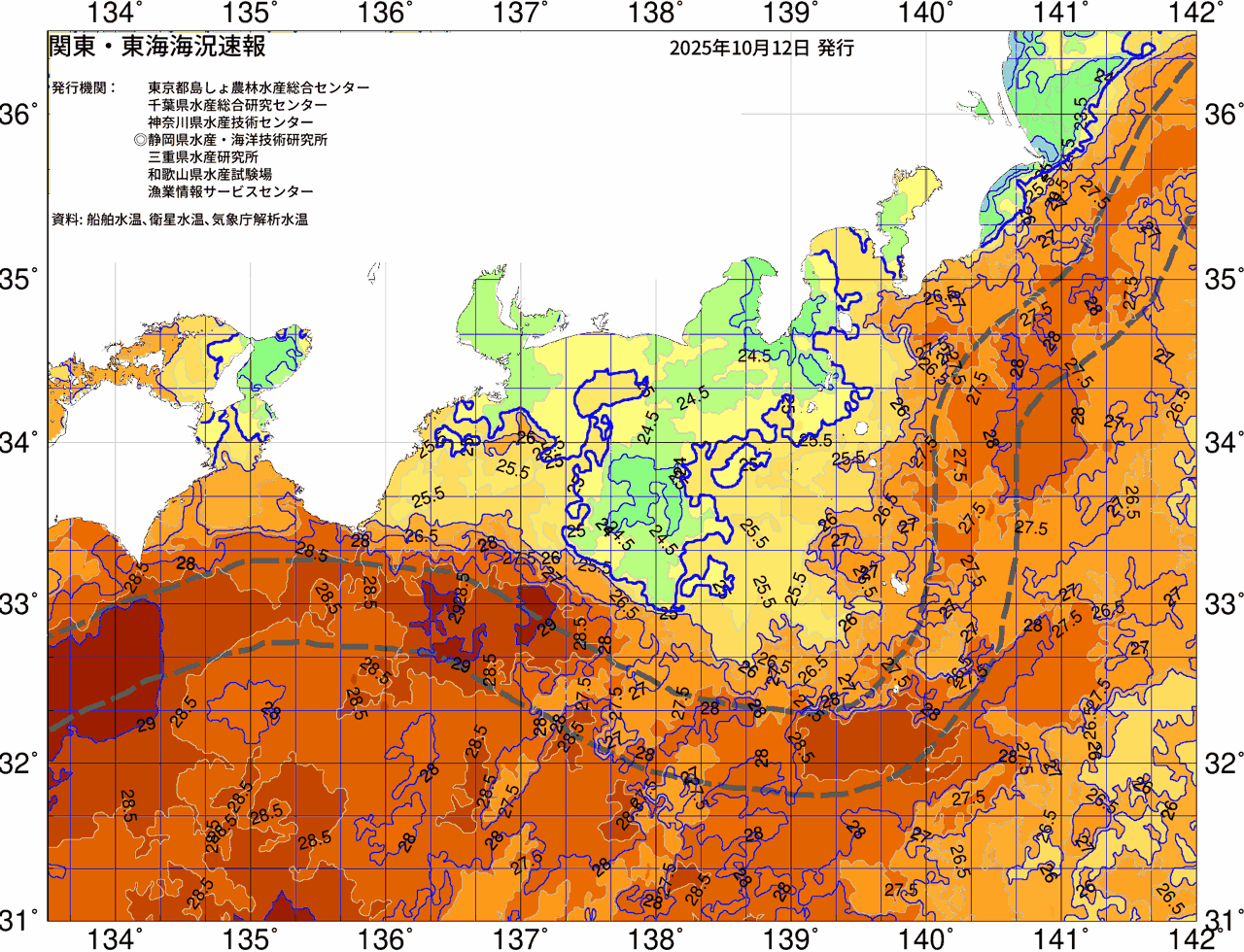 海況図, 関東・東海海況速報/広域 検索結果, (黒潮, 水温分布, 冷水域, 暖水波及 等を図示)